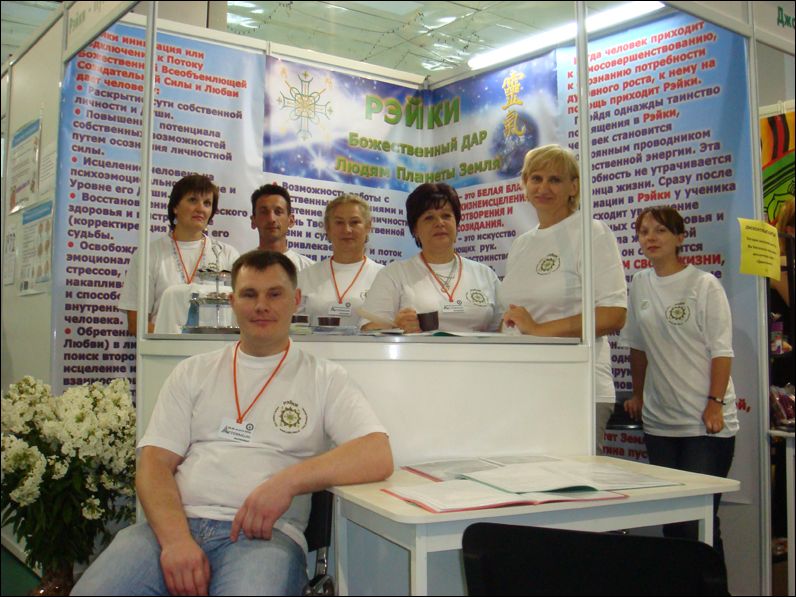fair002