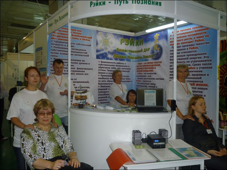 fair005
