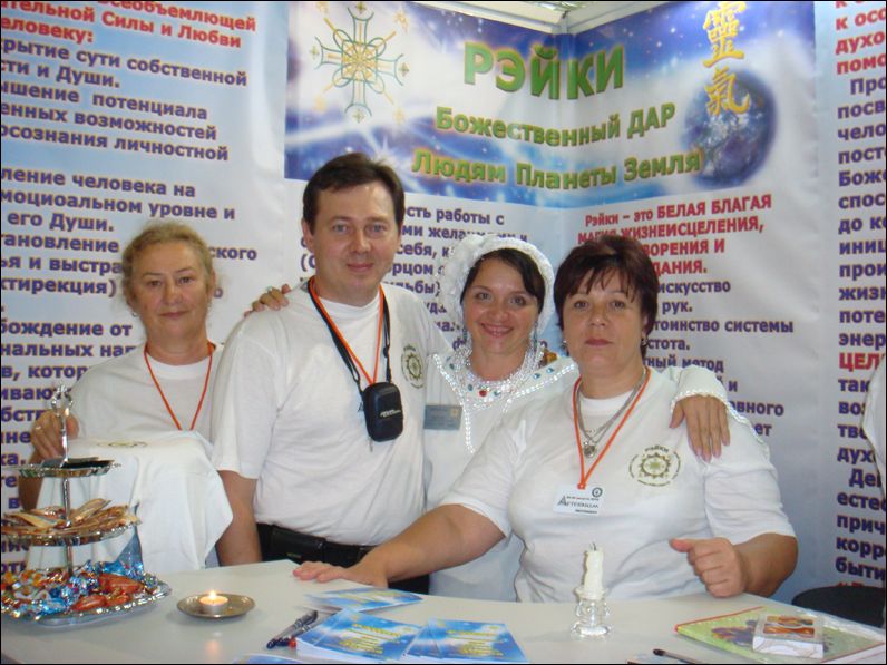 fair030
